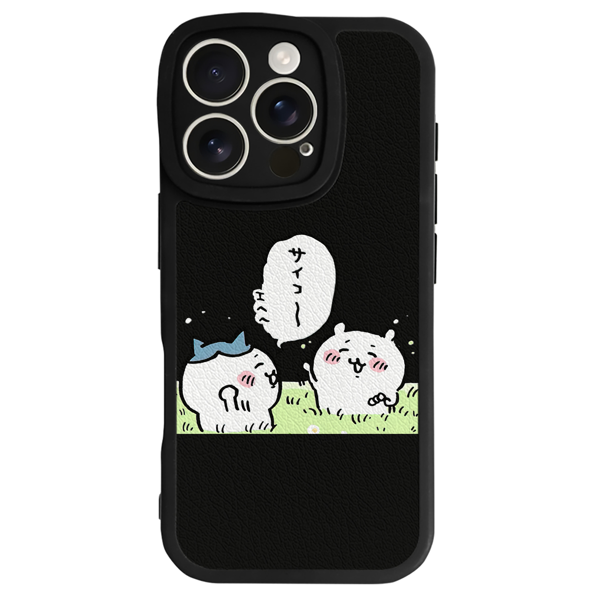 （画像用） ちいかわ ちいかわ Chii-kawa chiikawa 【iPhone 16シリーズ対応】シリコンスマホケース（レザー調） 材質：シリコン